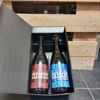 Picture of Ostend Beerbox 2x75cl
